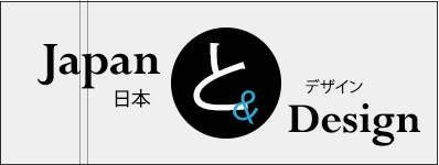 JapanANDdesign